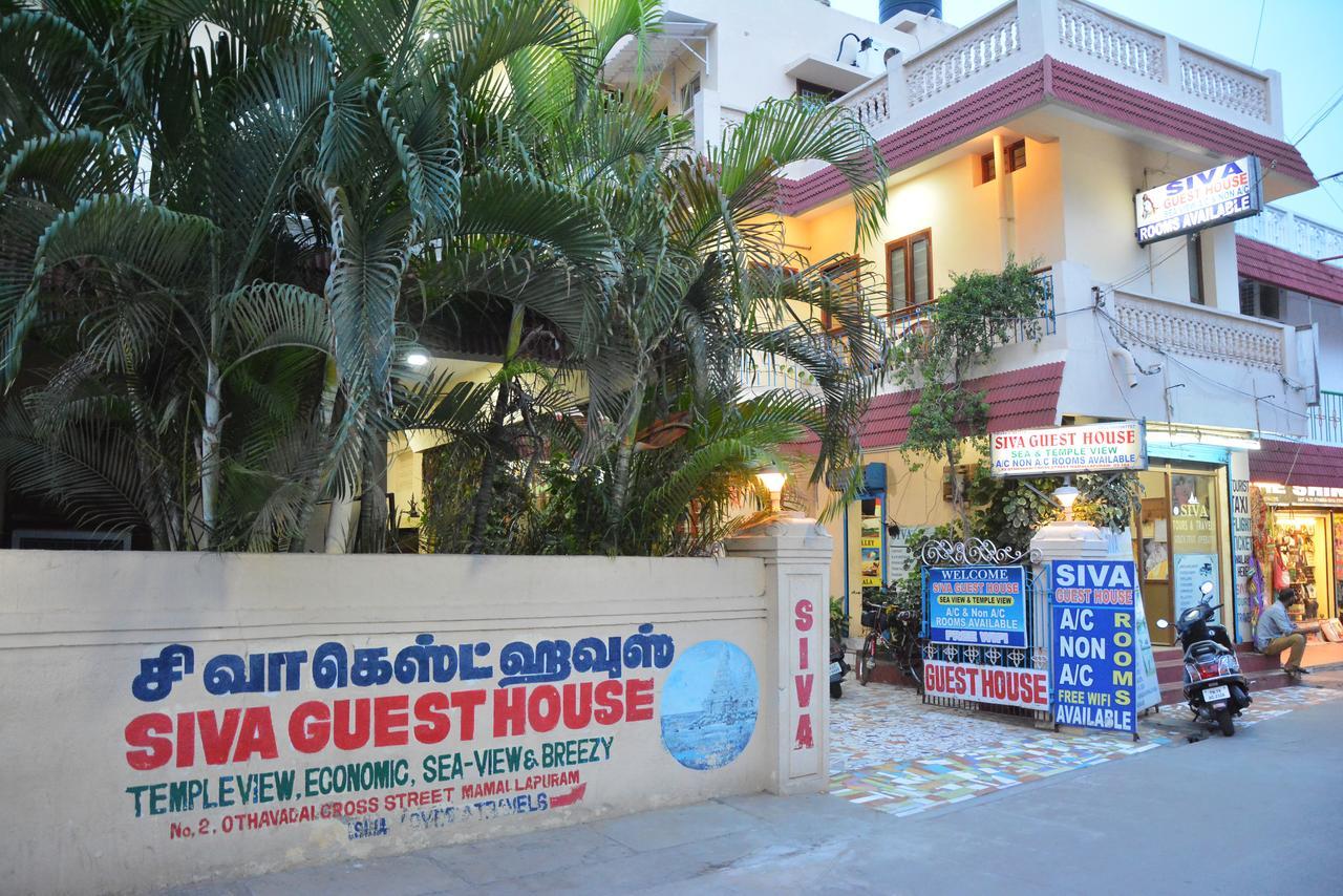 Siva Guest House Махабалипурам Экстерьер фото